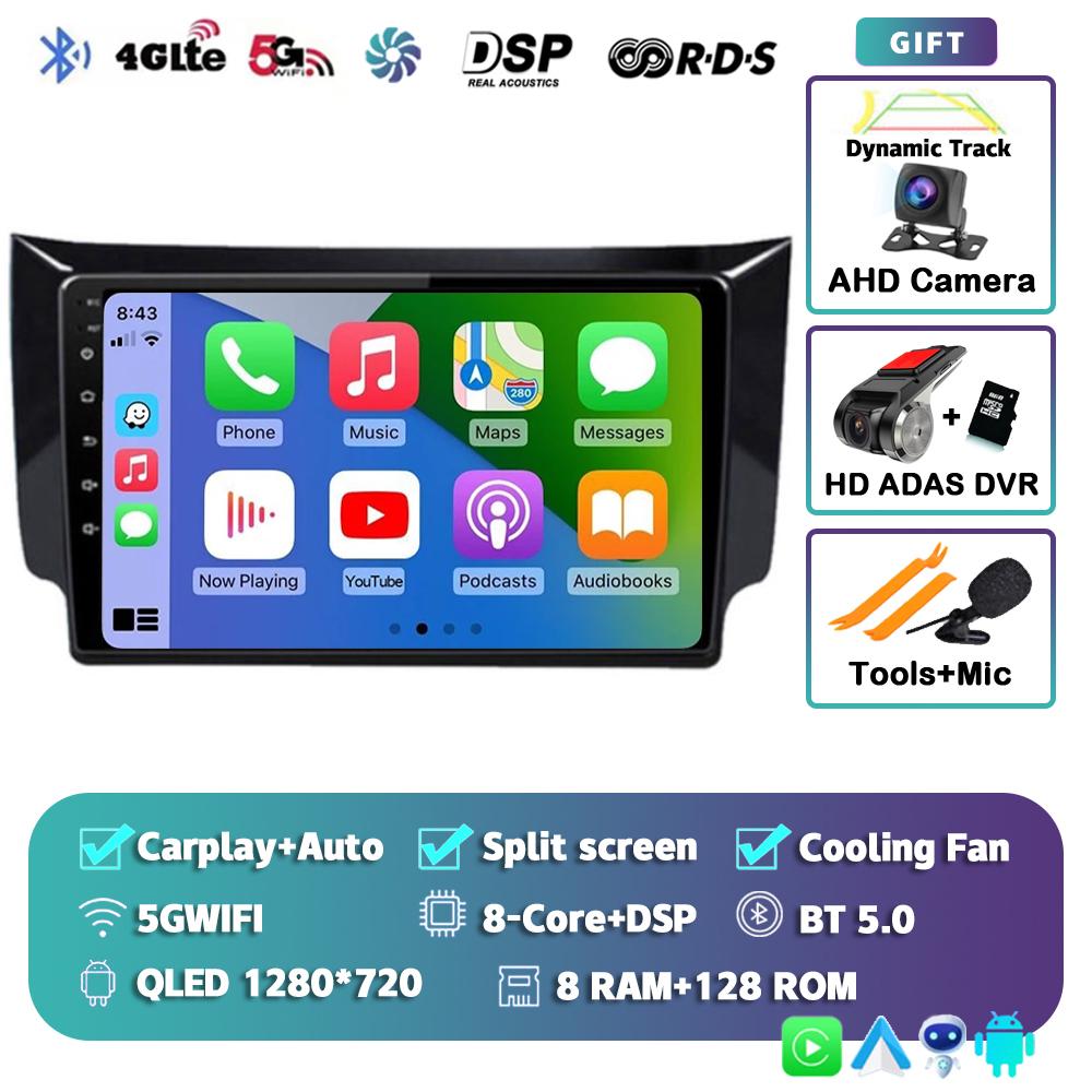 Android 14 Carplay Auto Car Radio For Nissan Sylphy B17 Sentra 12 2012 2013 2014-2018 GPS Multimedia Video Player Stereo 2din 4G