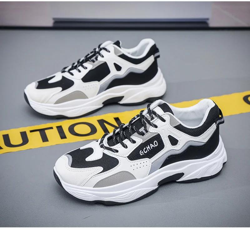 Fashion 2024 Men's Spring New Breathable Mesh Shoes, Men's Trendy Versatile Thick Sole Sports Shoes, Casual Running Dad Trendy Shoes