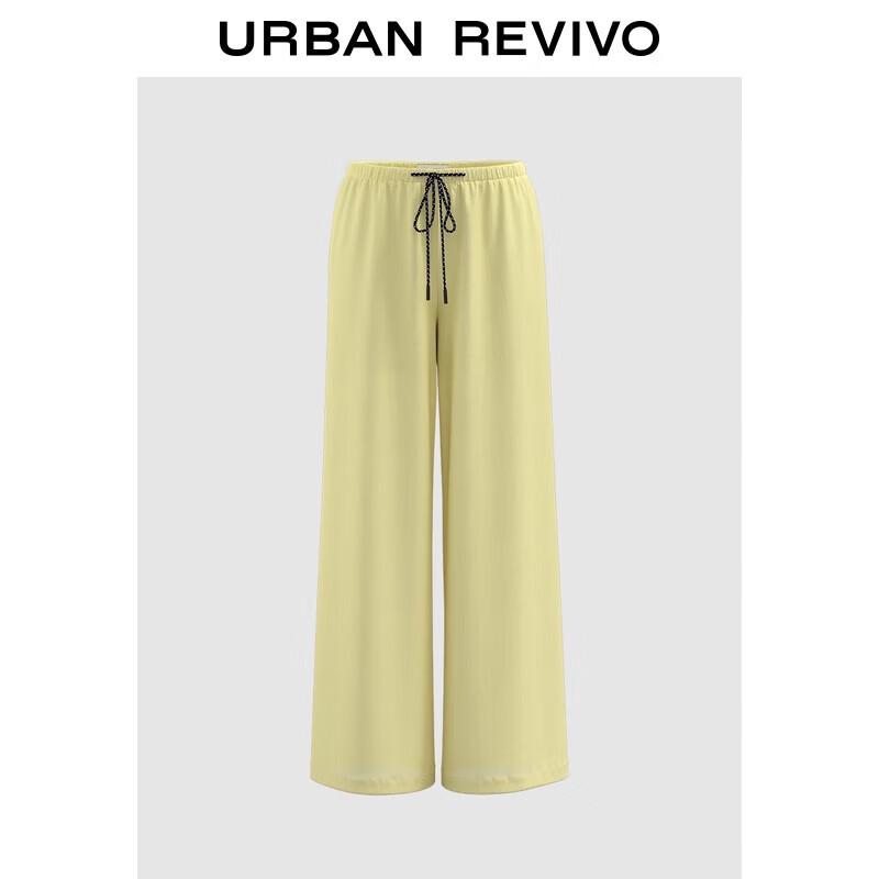 UR Women s 2025 Summer Drape Wide-Leg Drawstring Pants XS