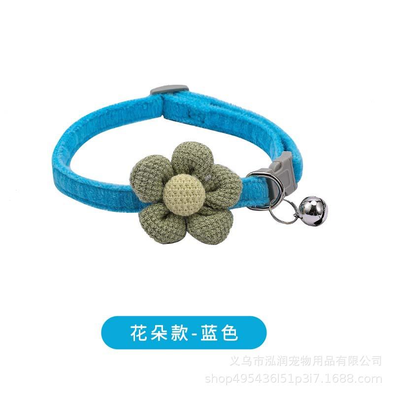Fancyfamily Pet Plush Flower Collar Angel Wing Collar Cat Bell Collar Pet Cat Dog Universal Cute Collar