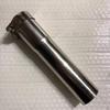 42mm 45mm 48mm 51mm 60mm 63mm 76mm Stainless Steel Auto Exhaust Pipe Connector Pipe Adapter