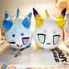 Arknights Official Shu Yu Ver Dragon Bubble Stuffed Plush Cotton Doll Soft Pillow Game Peripheral Decor Collect Christmas Gifts Cuddly Fluffy Huggable