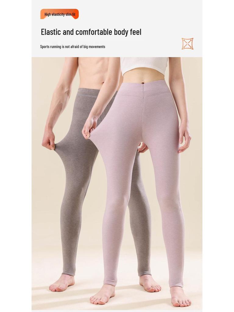 Extra lange Thermohose für große Männer & Frauen - Doppellagig, verdickt, warmes Acryl-Baumwoll-Basisschicht für Herbst & Winter