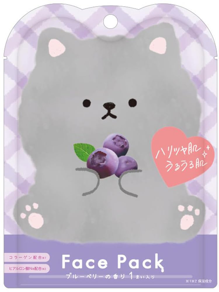 

Animal Face Pack Blueberry 114792 Crack s