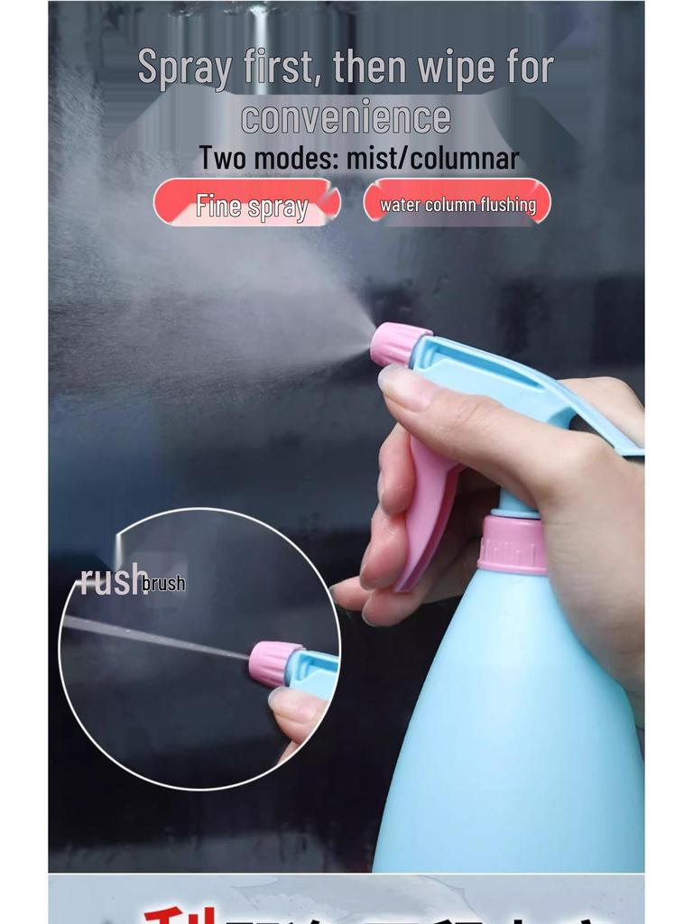 House Move-In Cleaning & Tidying Set: Perfect for Post-Renovation & Housekeeping Tasks