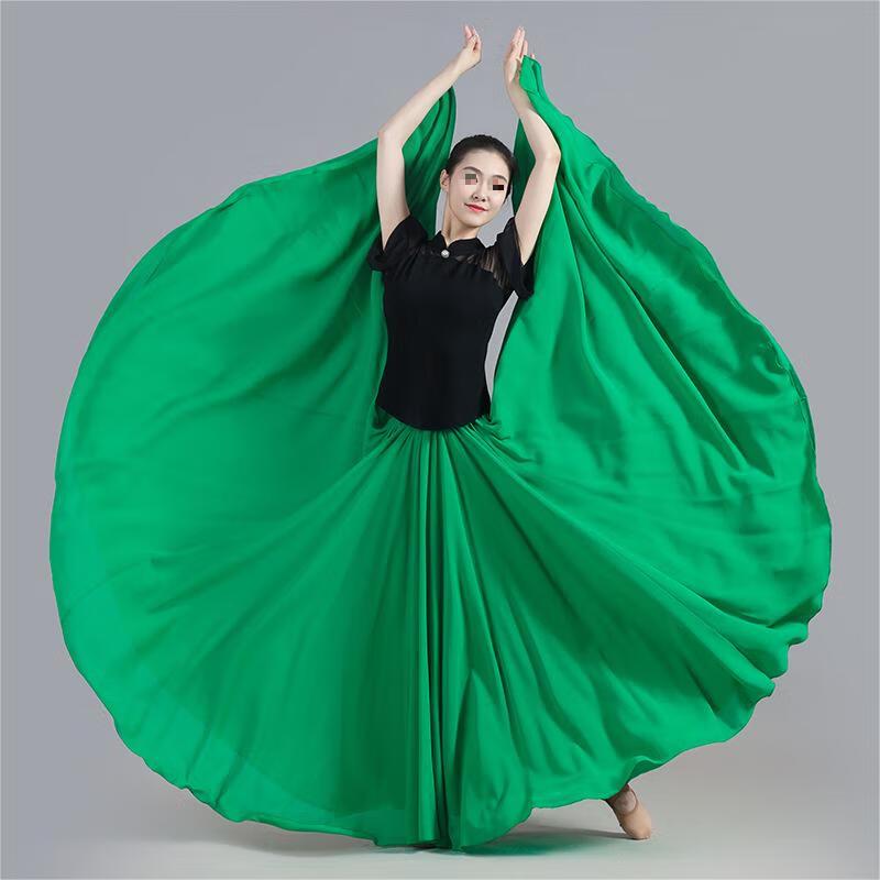 Jing Cai Wu Women's Dance Attire