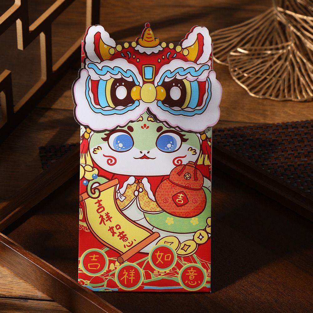 6pcs/set Lion Dance Red Envelope Cartoon Lucky Money Bag Cute Hongbao  Spring Festival