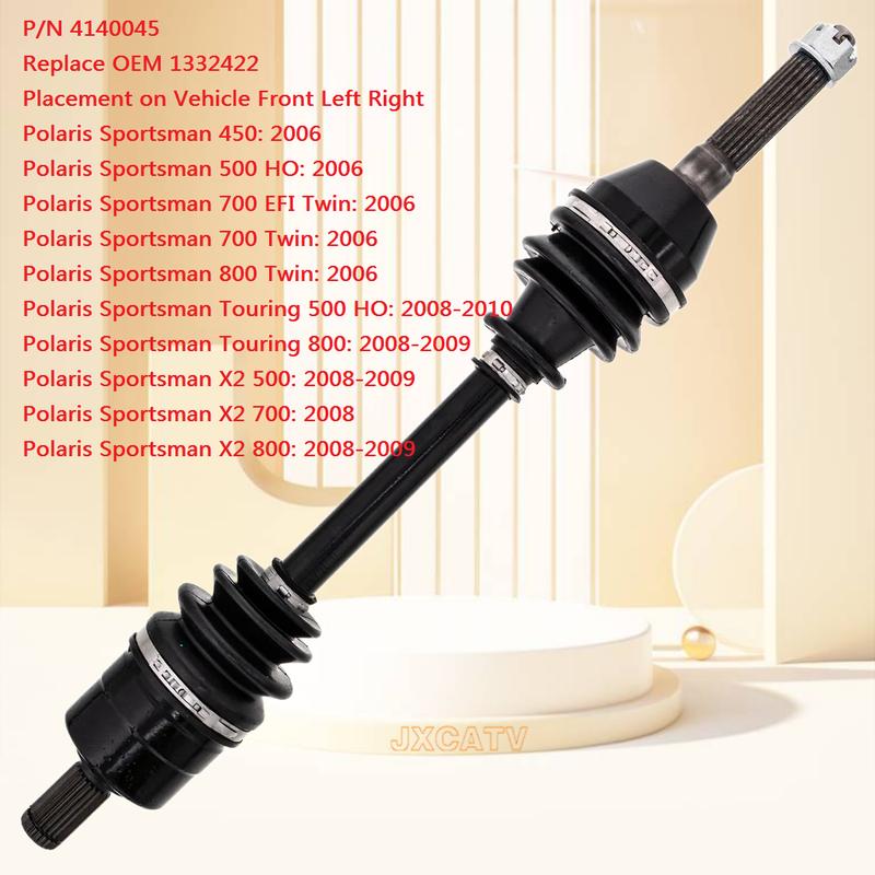 Drive Shaft CV Axle For Polaris SPORTSMAN 450 2006 1332422 1332935 1332654 1332511 1332421