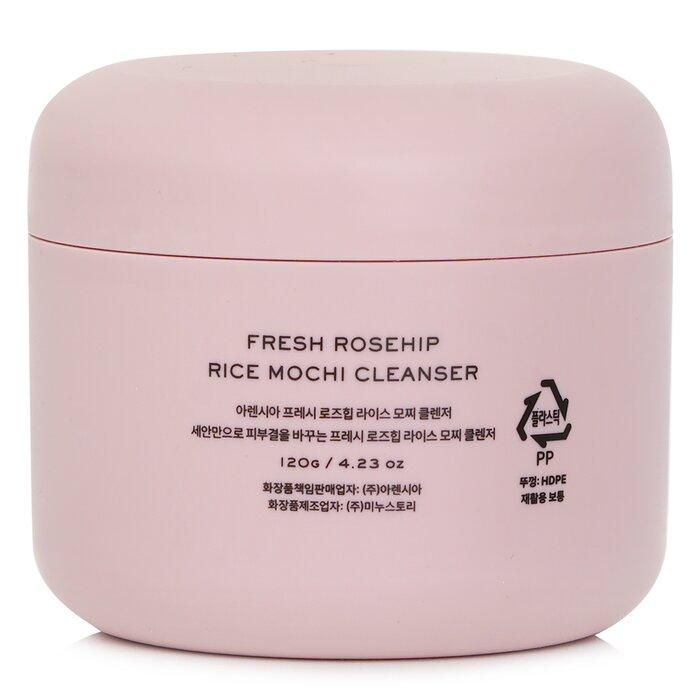 arencia Limpador Facial Mochi de Rosa Mosqueta e Arroz Fresco