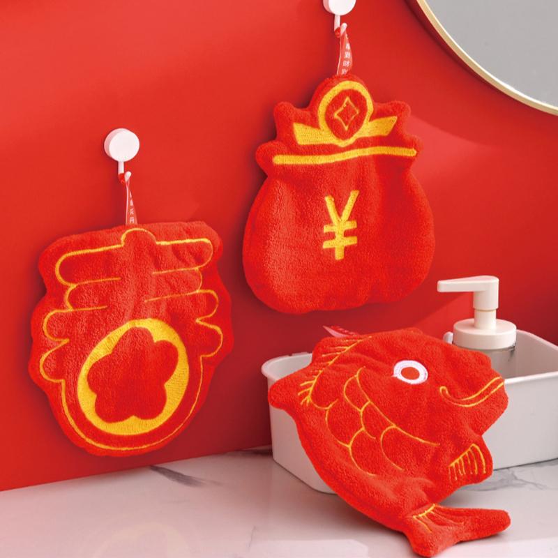 Chinesisches Neujahr Handtuch Zuhause Bequem Aufhängbar Doppellagig Verdickt Schnelltrocknend Saugfähig Handtuch Küche Und Badezimmer