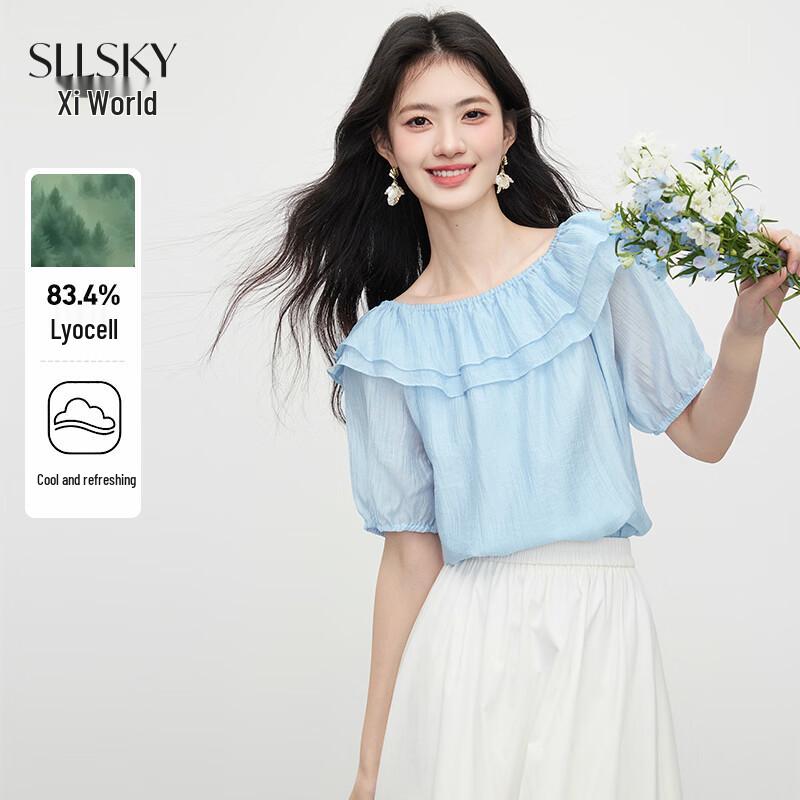 Women s Ruffled Tencel Off-Shoulder Top XL