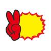 Extra Large 100-Sheet Supermarket POP Exploding Price Tags for Fruit Store Promotion