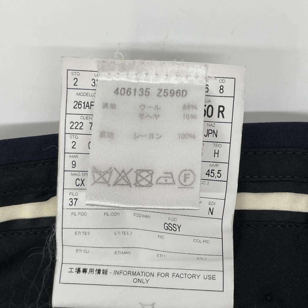 GUCCI 406135 Z596D Navy Wool x Mohair Suit Set suit setup 50 NavyUsed