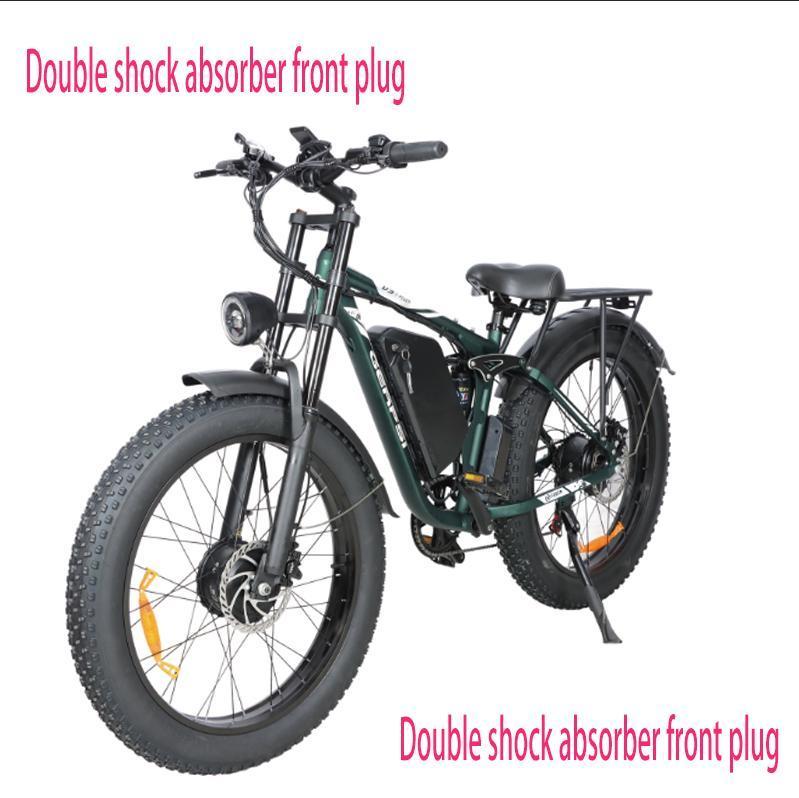 Ebike BLJ DP-2603 3000W Dual Motor 52V 32AH Battery, Front and Rear Shock Absorption, 26-inch Snow Tires, Adult E-Bicycle.