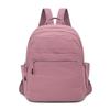 2026 Korean Mini Lightweight Backpack: Stylish & Versatile for Girls & Students