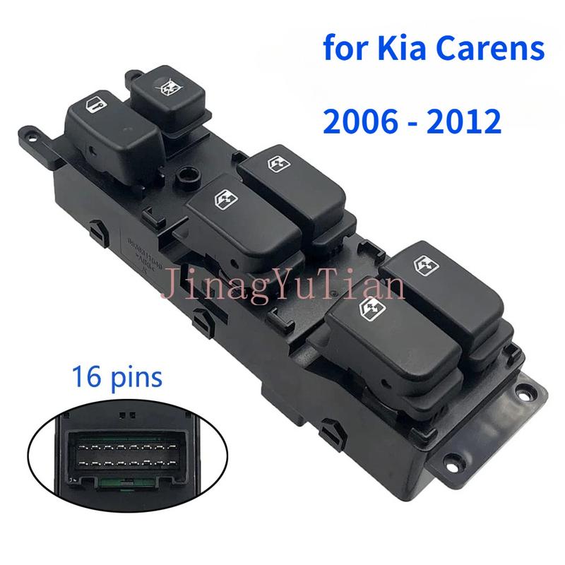 

Для Kia Carens 2006 2007 2008 2009 2010 2011 2012 Передняя сторона водителя Кнопка переключателя управления стеклоподъемником Автомобильные аксессуары
