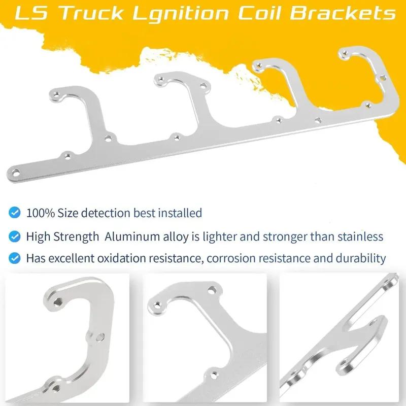 D581 LS Aluminum Alloy Square Coil Bracket Set For 1999-2014 CHEVROLET Chevy Small Block Gen III IV 4.8L 5.3L 6.0L Sliver