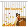 Thanksgiving Shower Curtain,Cartoon Turkey And Autumn Leaves Shower Curtain For Bathroom Decor Polyester Waterproof Bath Curtain