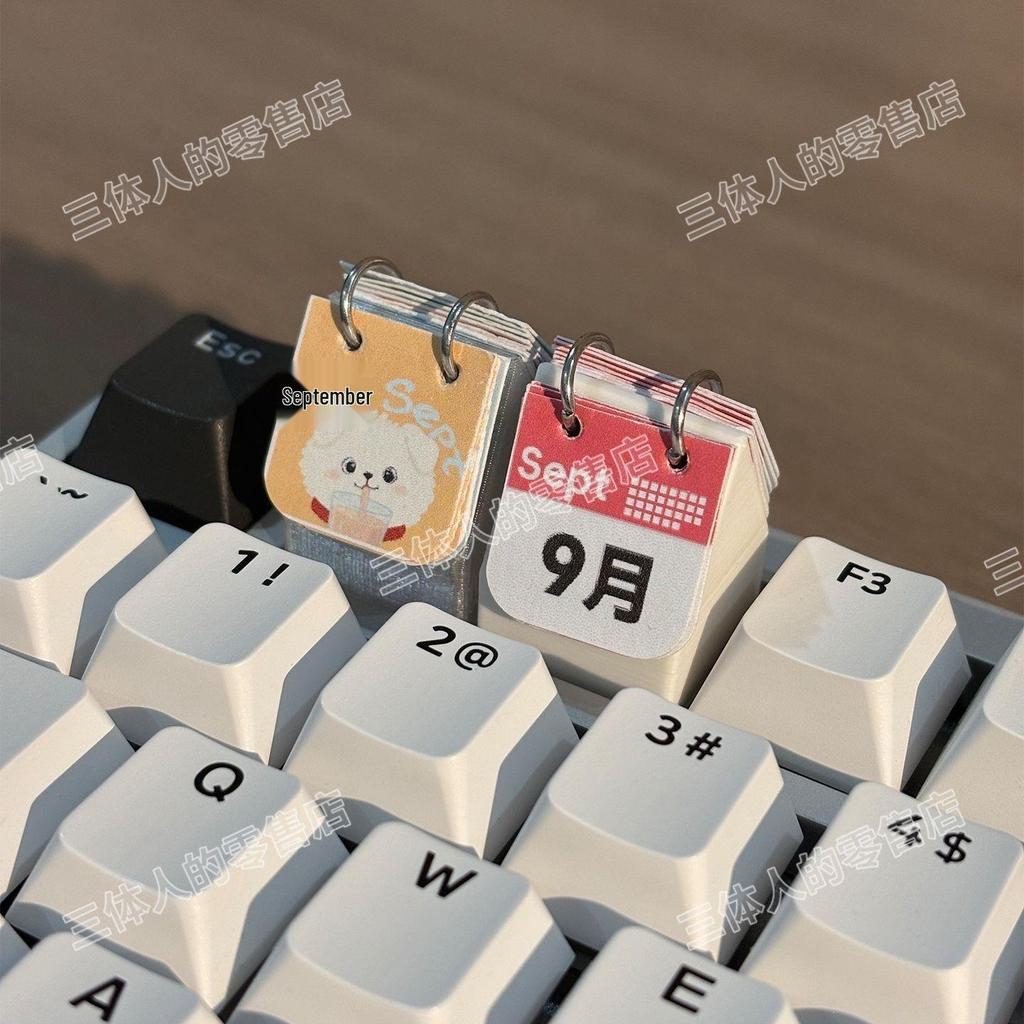 Original Cute Mini Calendar DIY Keycap for Personalized Creativity