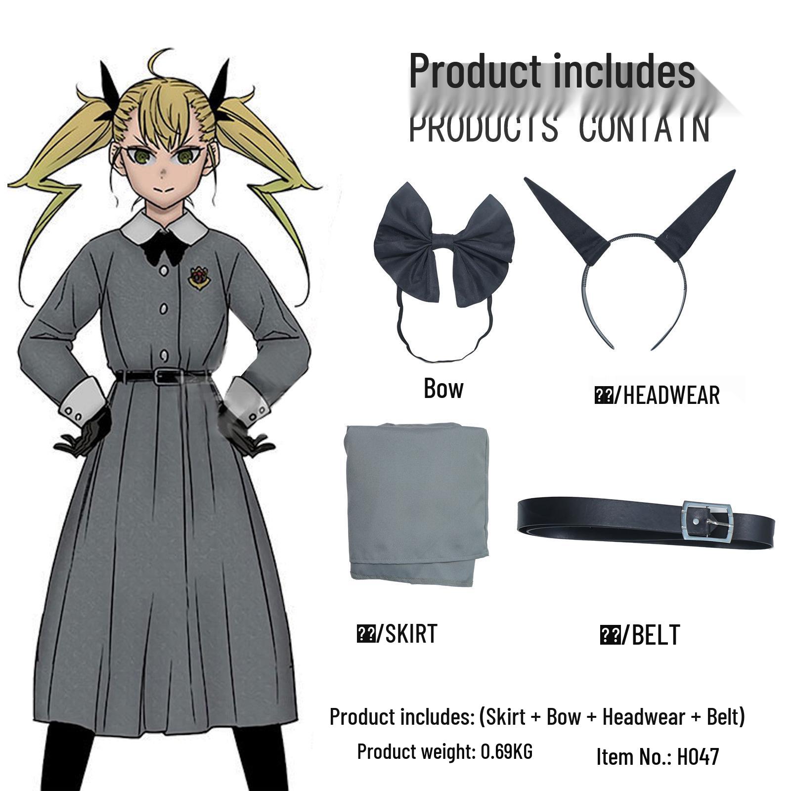 

Monster #8 Soichiro Hoshina Black Team Uniform Cosplay Costume Large