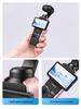 DJI Pocket 4/3 Magnetic Flip Case: Full Coverage Gimbal Protector for Sports Camera