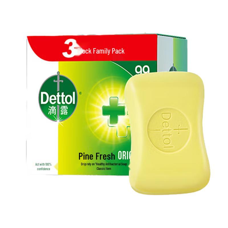 Dettol Classic Pine Soap