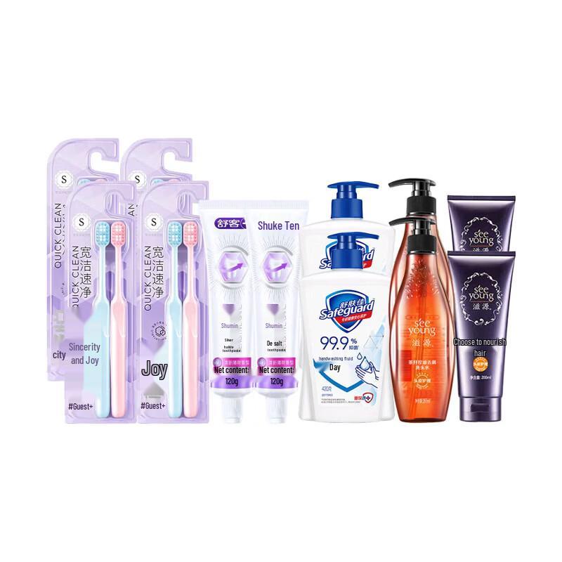 Seeyoung Oil Control & Anti-Dandruff Shampoo with Personal Care Set