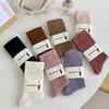 5 Pairs of Women's Cotton Fashion New Style Medium Tube Pile Socks