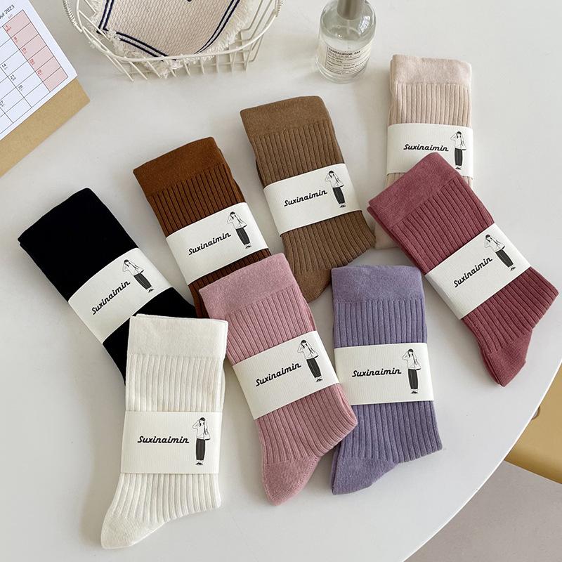 5 Pairs of Women's Cotton Fashion New Style Medium Tube Pile Socks