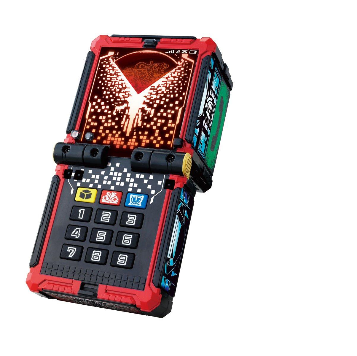 

Doubutsu Sentai Zyuohger Transformation Mobile DX Zyuoh Changer