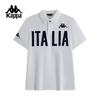 Kappa Men's Retro Sport Polo T-Shirt