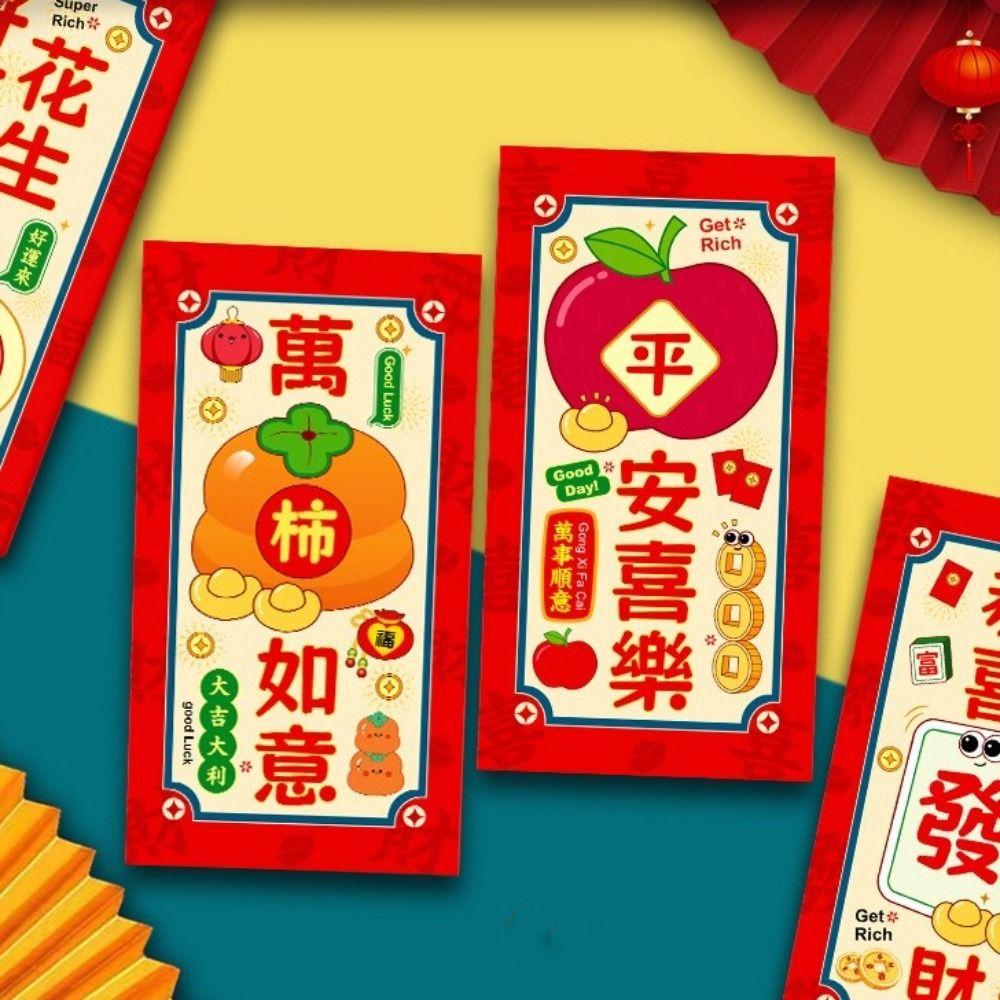 6pcs Cartoon Pattern Horse Year 2026 Red Envelope Gold Stamping Money Bag  Lunar New Year