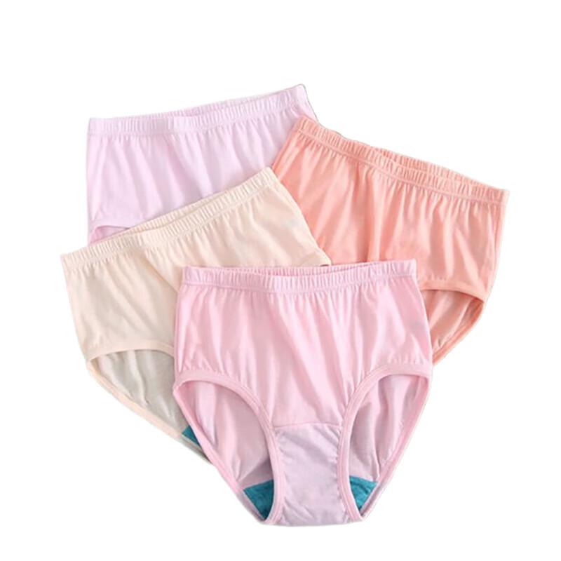 

AB Women s Pure Cotton High-Waist Antibacterial Briefs XL