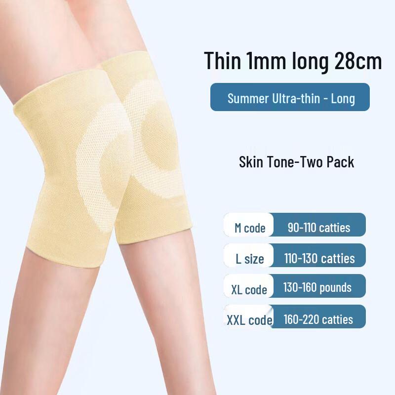 TULX Women s Summer Thin Compression Knee Brace (Pair)