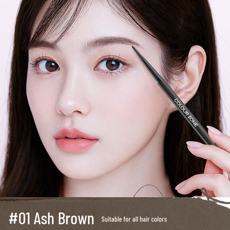 COLOUR ZONE Ultra-Fine Waterproof Eyebrow Pencil