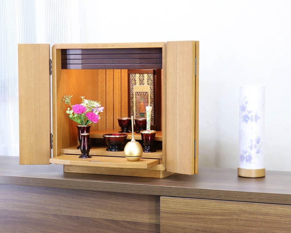 Bon Festival Lantern No.2920 Cordless Japanese Lantern, Modern Cordless Double-Layered