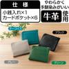 [smile Smile Smile] Easy-access L-shaped Zipper Wallet, Slim and Compact Cowhide Leather Mini Wallet, Holds 6 Cards, Slim, Compact, and Lightweight,
