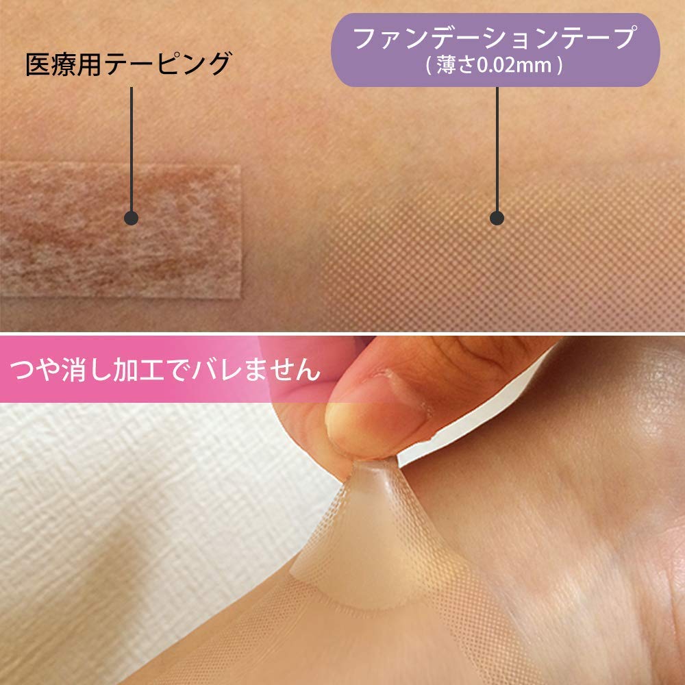 Foundation Tape Piercing Mole Same 5 Sheets For Face and Ears (Clear Concealer, Concealer), Round, Color, (30 Sheets), (Pink Ochre)