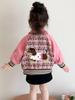 2025 Trendy Spring/Autumn Girls' Baseball Jacket - Stylish Fragrance Inspired Cool Outfit for Baby Girls