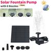 5W Solar Fountain Pump with 6 Nozzles Solar Panel Fish Pool Fountain Water Pumps for Bird Bath Pond Outdoor Garden Decoration