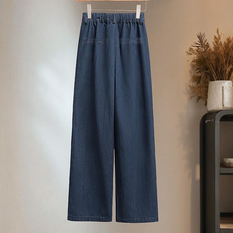 Damen Koreanischer Stil Denim Weste und Hose Set