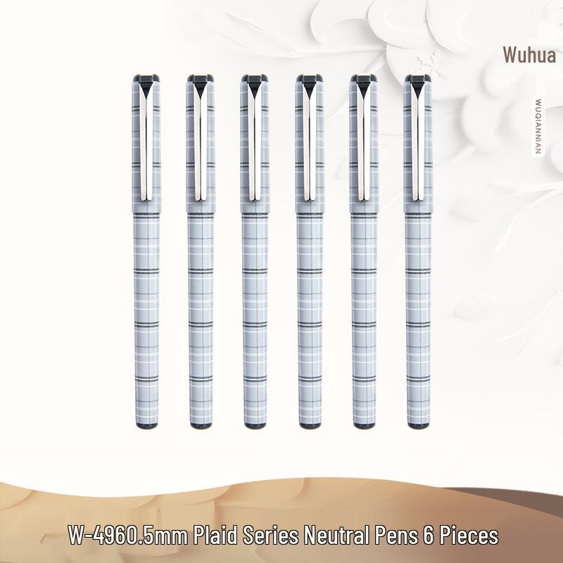 Five Thousand Neutral Gel Pens: Office, Carbon, Water-Based, Signature & Student Planning Pens in 0.5mm & 0.7mm