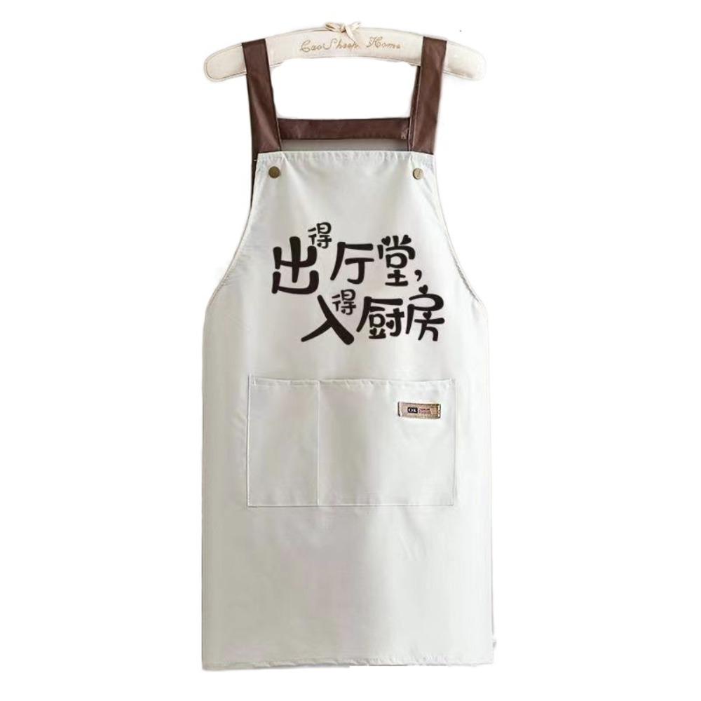 

Маслостойкий кухонный фартук Защитный фартук для уборки Кейтеринговый комбинезон Фартук шеф-повара Женский Style 5