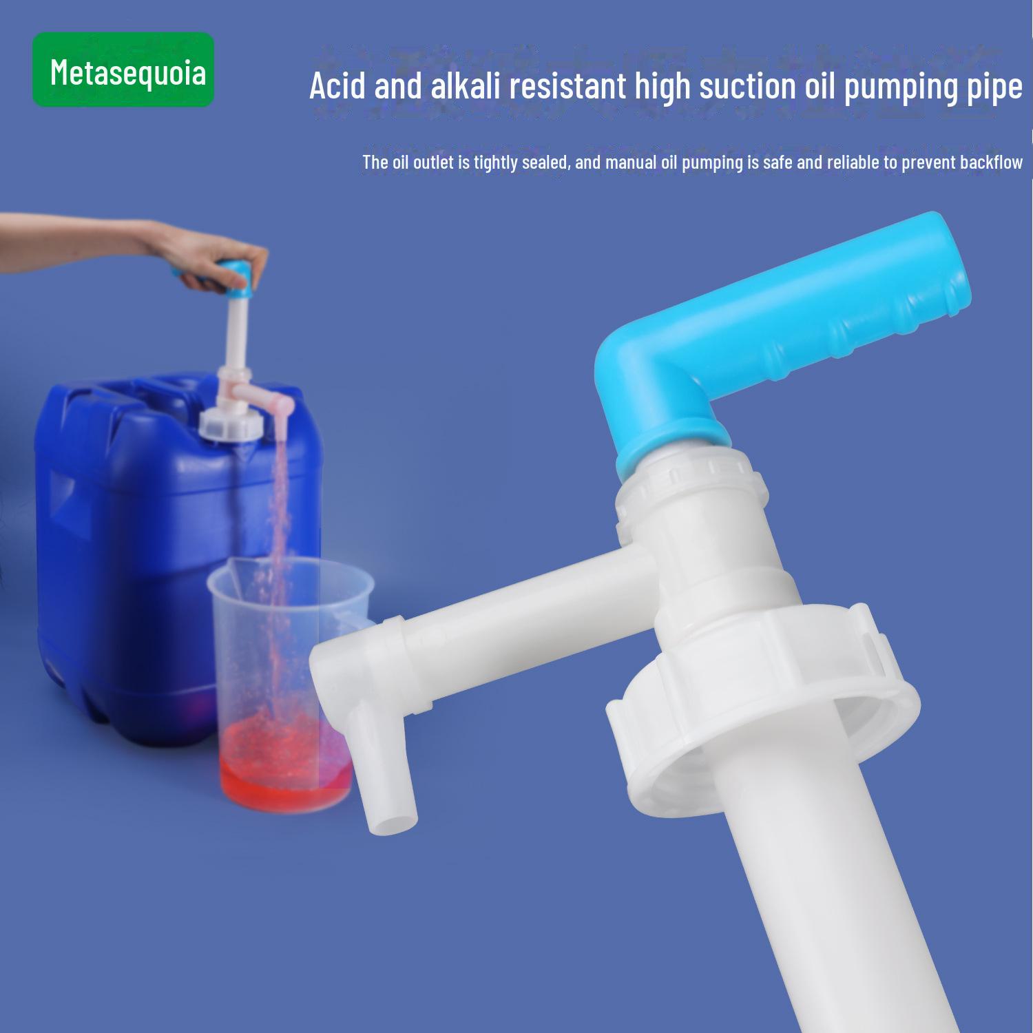 

Metasequoia Manual Self-Priming Hand-Pull Water & Oil Pump
