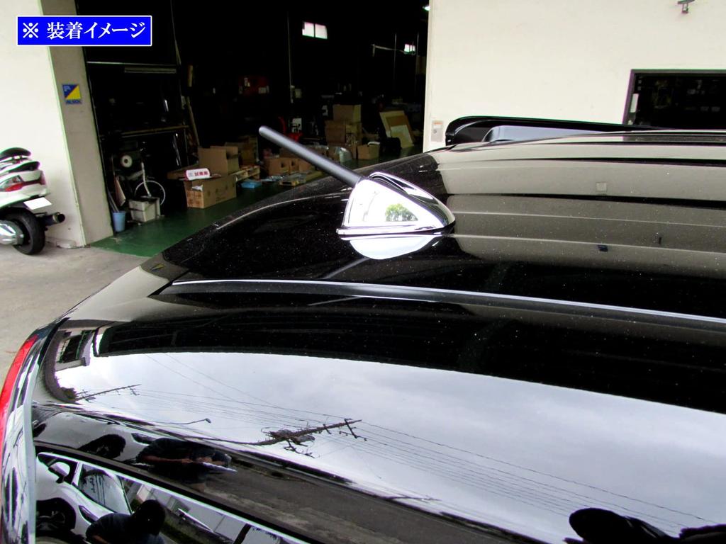 BRIGHTZ Sienta 10 15 Plated Antenna Cover, B Type [ANTENNA-001] MXPC10G, MXPL10G, MXPL15G