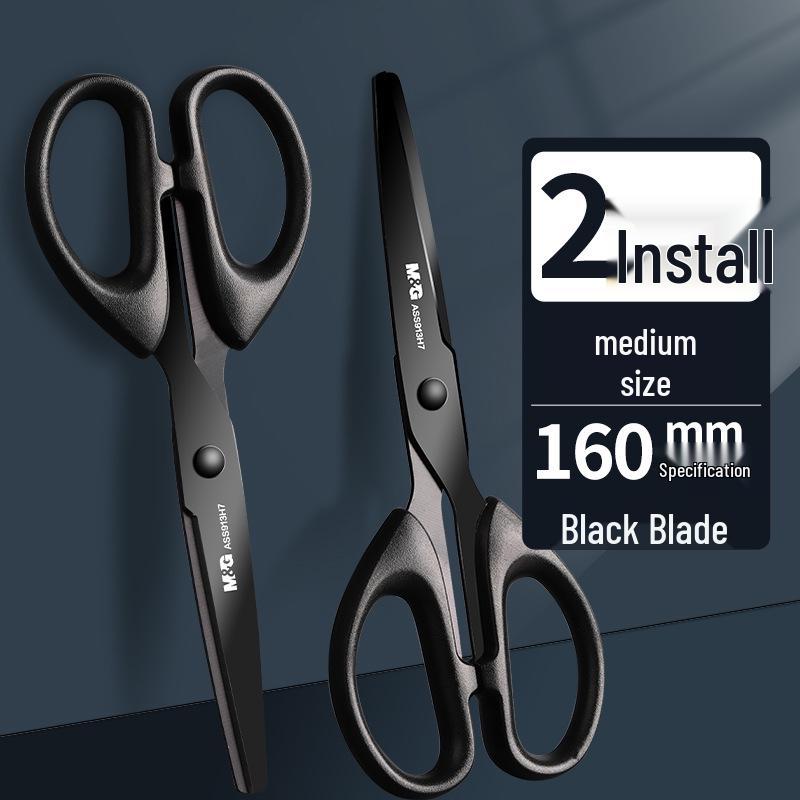Morning MG Black Blade Scissors: Stylish, Sharp, Non-stick, Wear-resistant Stainless Steel for Home, Office, and Children’s Paper Cutting