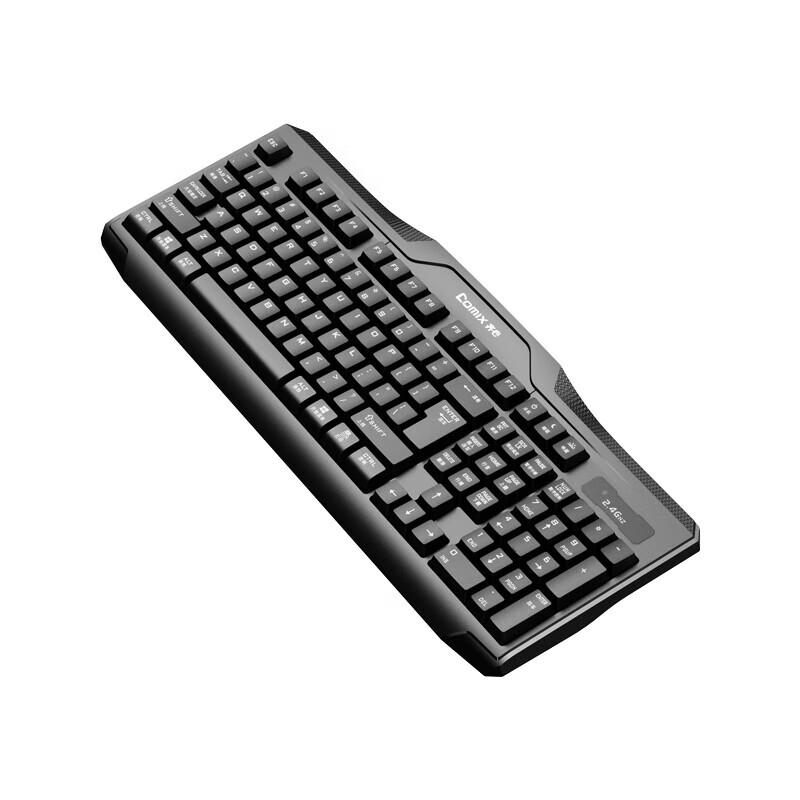 Qixin KB-20109 Silent Wireless Keyboard