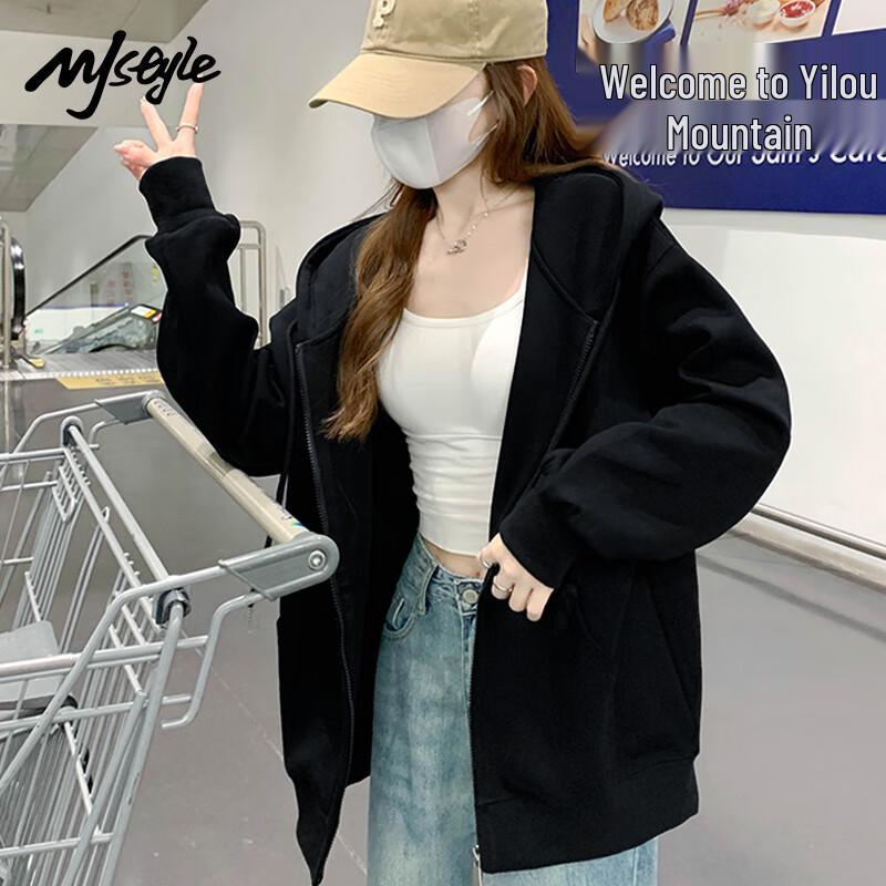 MJ STYLE Women's Loose Hooded Cardigan Sweatshirt