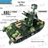 1:22 Scale Type 95 Tracked Tank Alloy Model