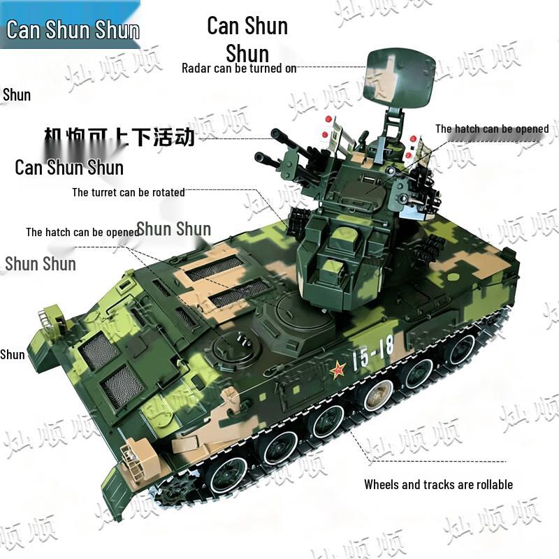 1:22 Scale Type 95 Tracked Tank Alloy Model